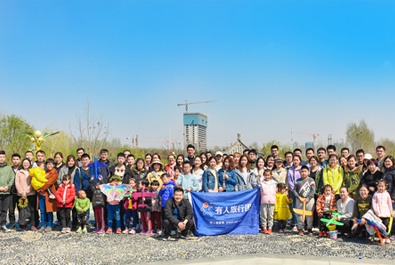 有人社團風(fēng)采——旅行團黃河踏青&大清河自助燒烤