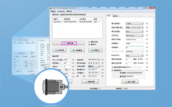 串口服務器需要設置ip嗎?