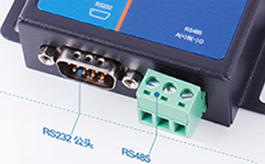專(zhuān)業(yè)解析RS232與RS485串行接口的區(qū)別