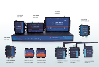 串口轉(zhuǎn)以太網(wǎng)服務(wù)器工業(yè)稱重應(yīng)用