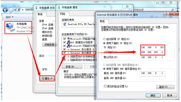 USR-TCP232-302服務(wù)器基本測(cè)試通信和使用案例