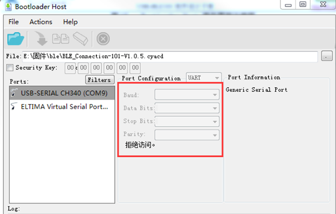 USR-BLE100/101 升級固件說明