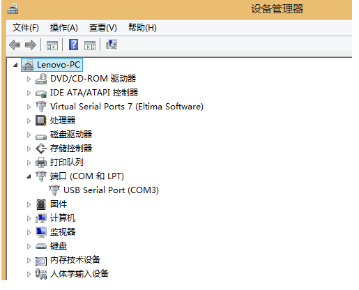 USR-TCP232-304基本測(cè)試通信和使用方案