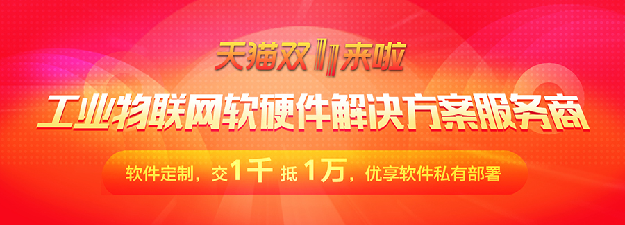 http://imbacareer.com.cn/Page/software.html