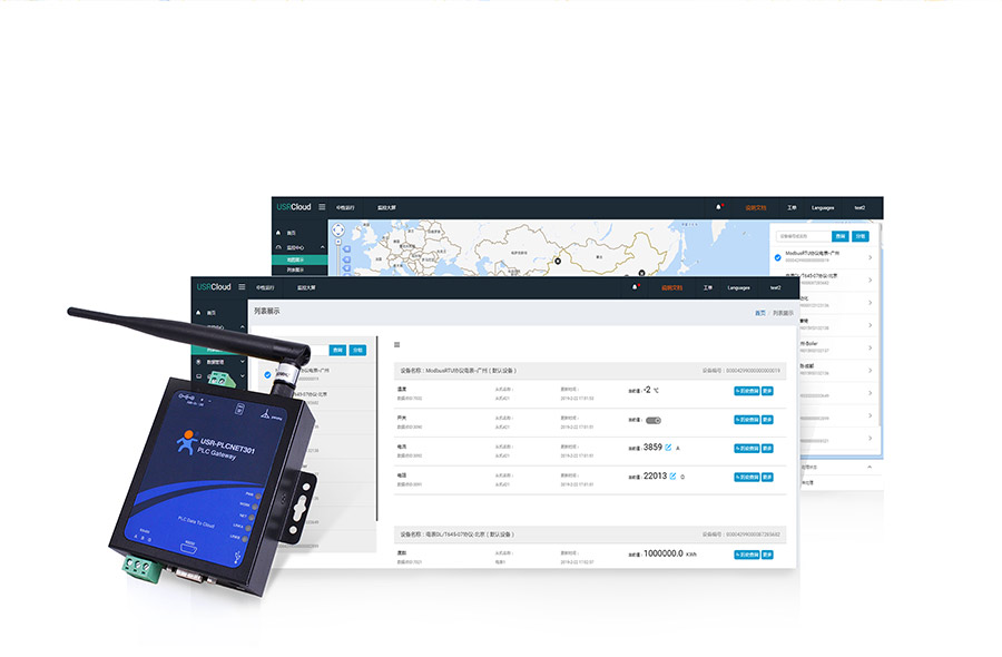 單串口工業(yè)PLC云網(wǎng)關(guān)_兼容工控行業(yè)的主流設(shè)備_RS232/485串口透傳的PLC傳輸終端對接云端組態(tài)