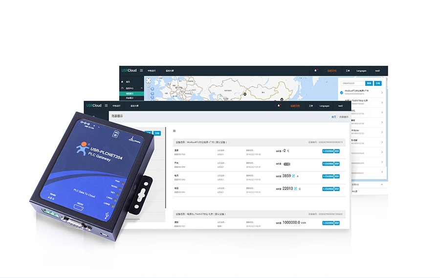 單串口工業(yè)PLC云網(wǎng)關(guān)_兼容工控行業(yè)的主流設(shè)備_RS232/485串口透傳的PLC傳輸終端對接云端組態(tài)