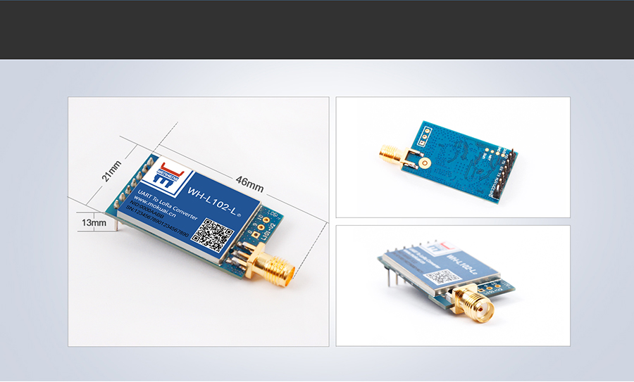 LoRa點(diǎn)對(duì)點(diǎn)模塊的產(chǎn)品細(xì)節(jié)