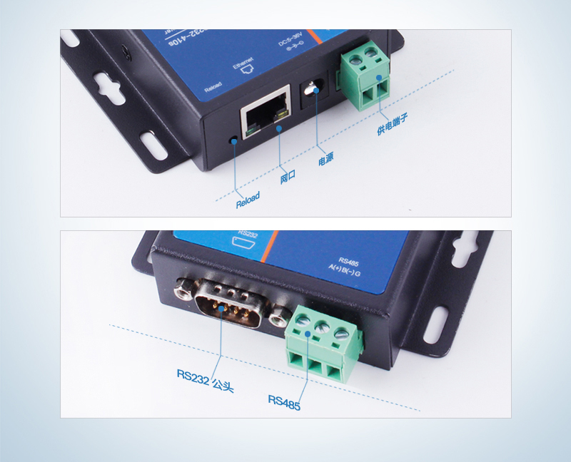 串口RS485為什么使用更廣泛