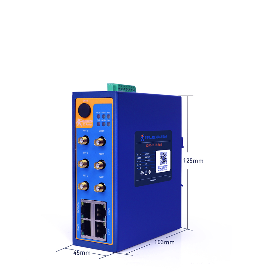5G工業(yè)路由器的產品細節(jié)