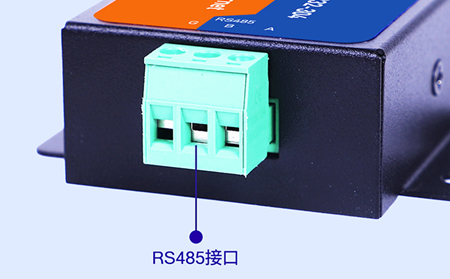 RS485信號(hào)轉(zhuǎn)以太網(wǎng)的工作原理及使用